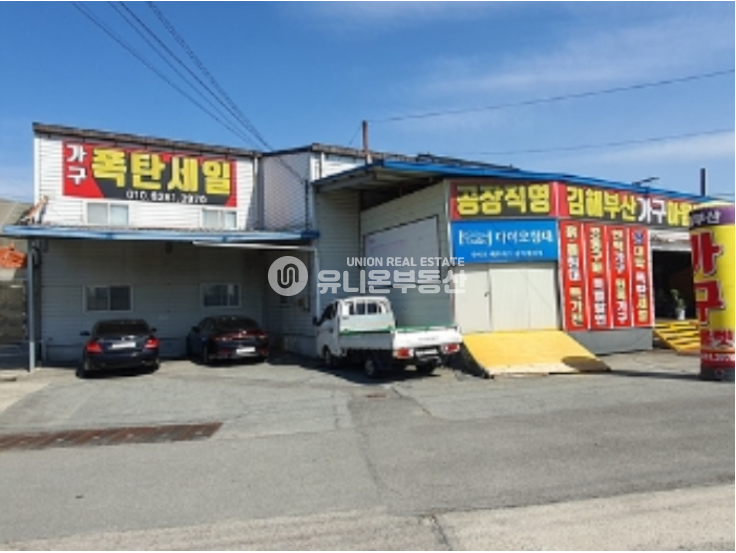 경남 김해시 부원동 528 B동 2023타경1186 매매 매물번호 10283 사진 4